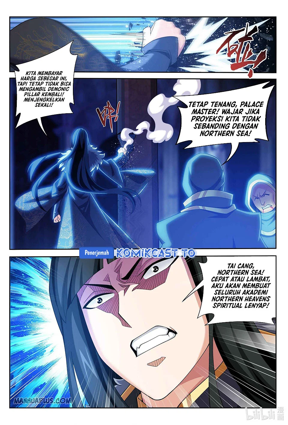 The Great Ruler Chapter 230 - halaman 6