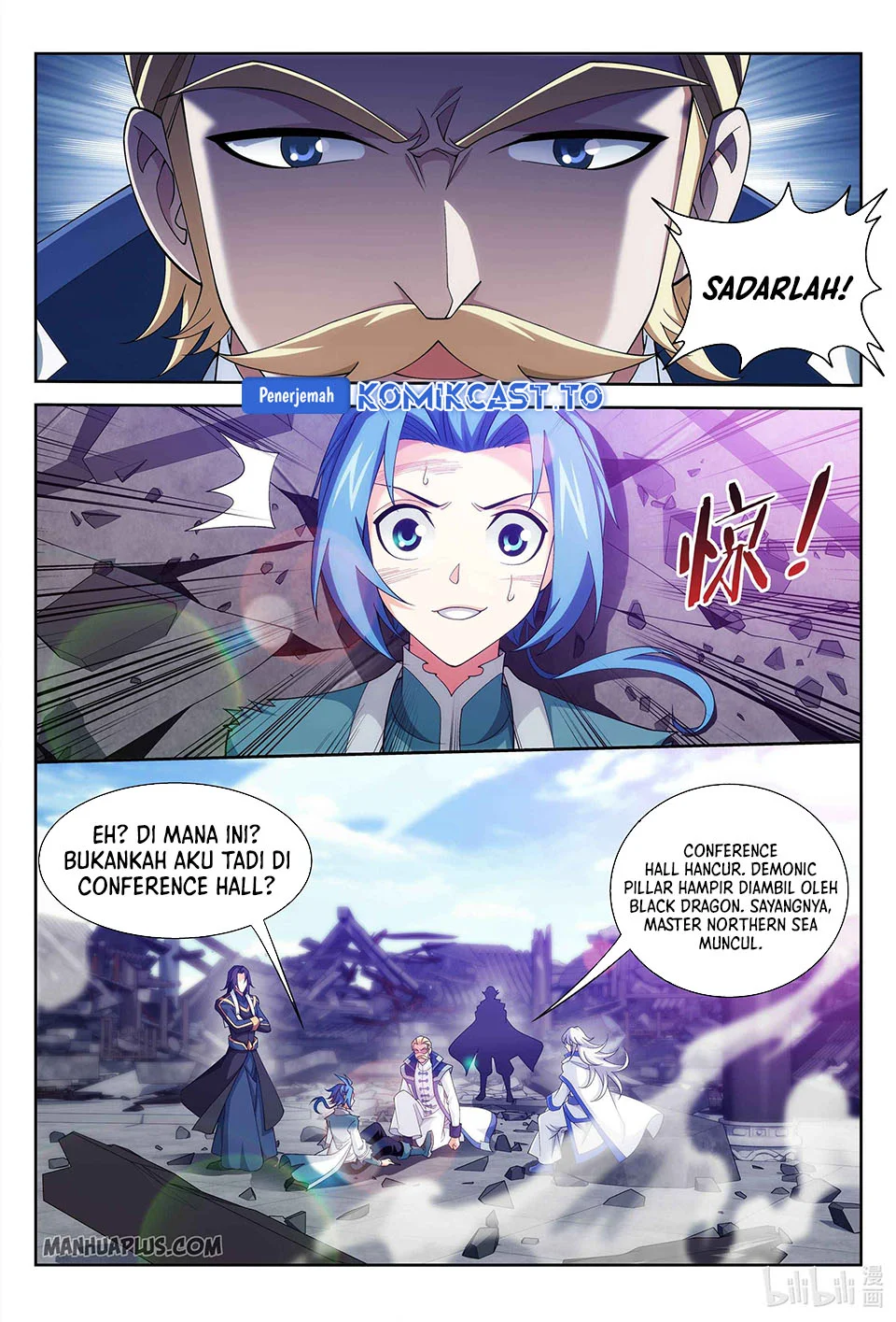 The Great Ruler Chapter 230 - halaman 7