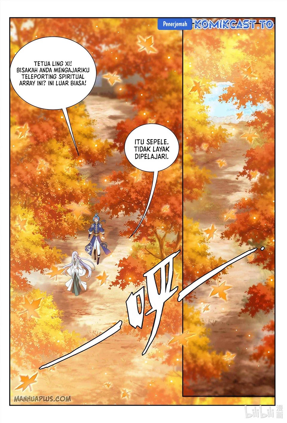 The Great Ruler Chapter 231 - halaman 12