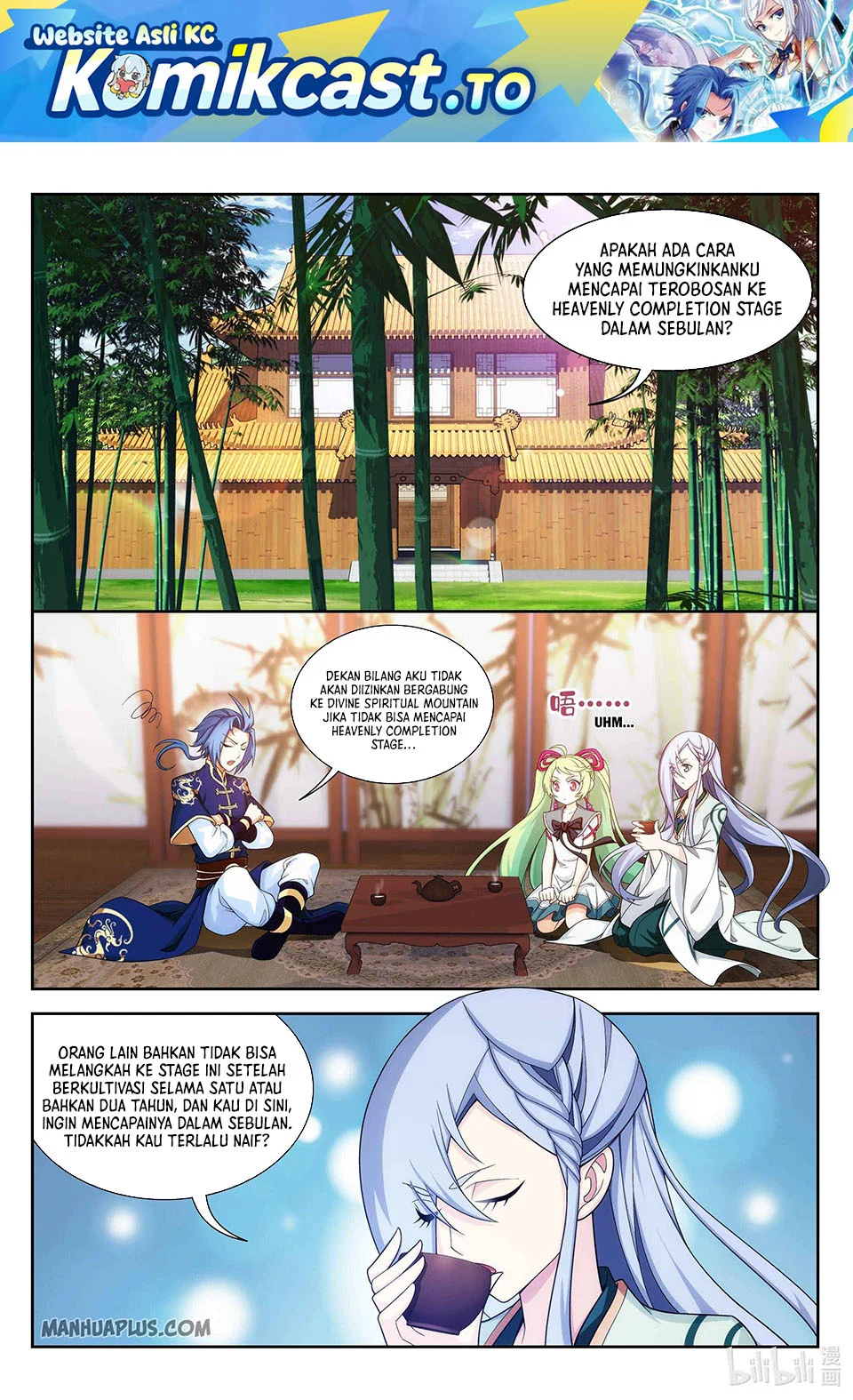 The Great Ruler Chapter 231 - halaman 2