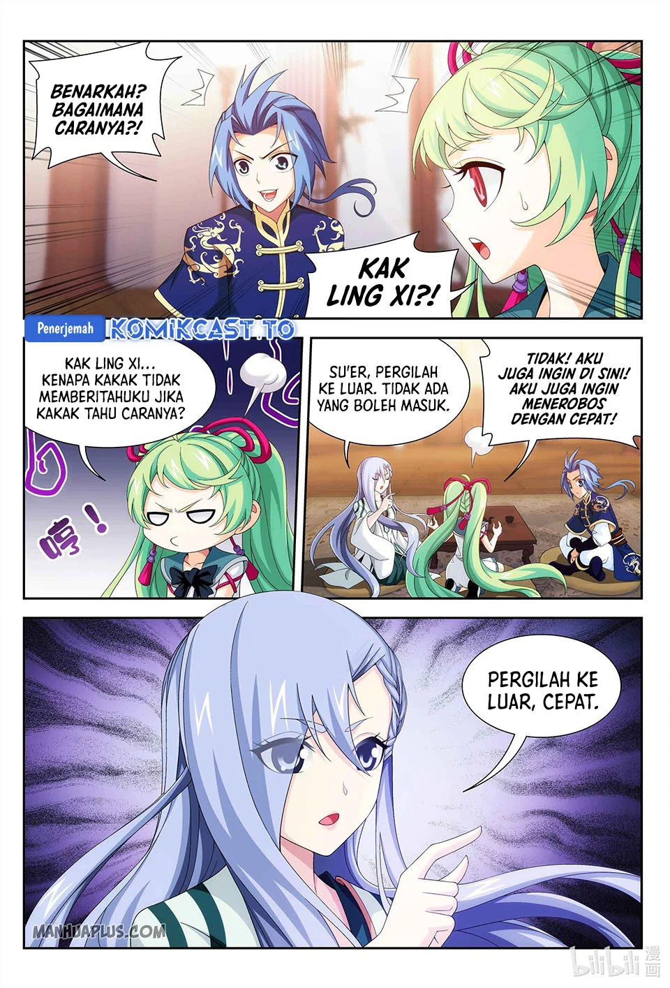 The Great Ruler Chapter 231 - halaman 4