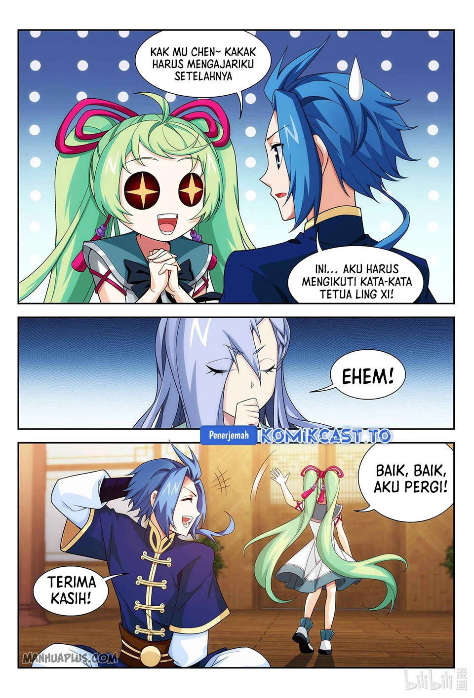 The Great Ruler Chapter 231 - halaman 5