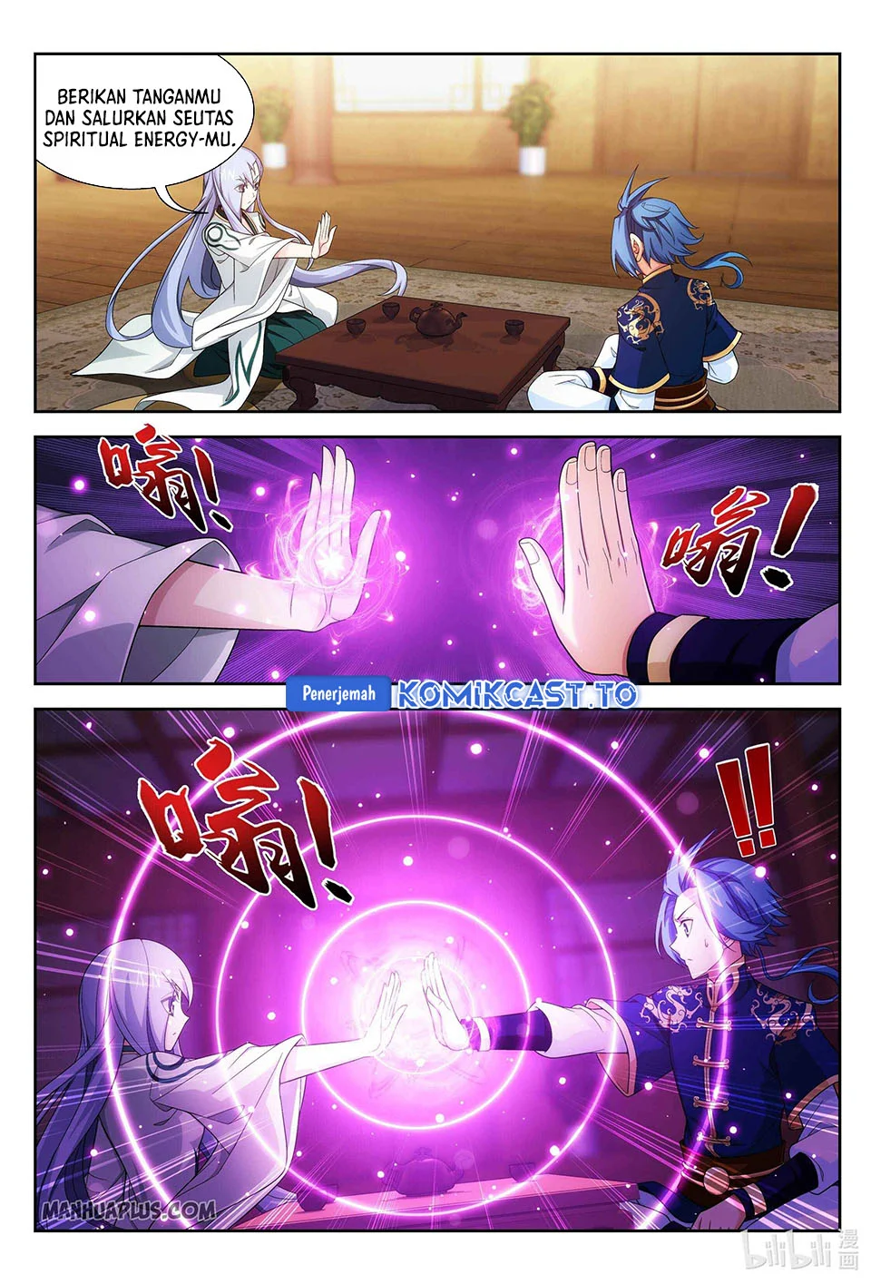 The Great Ruler Chapter 231 - halaman 6