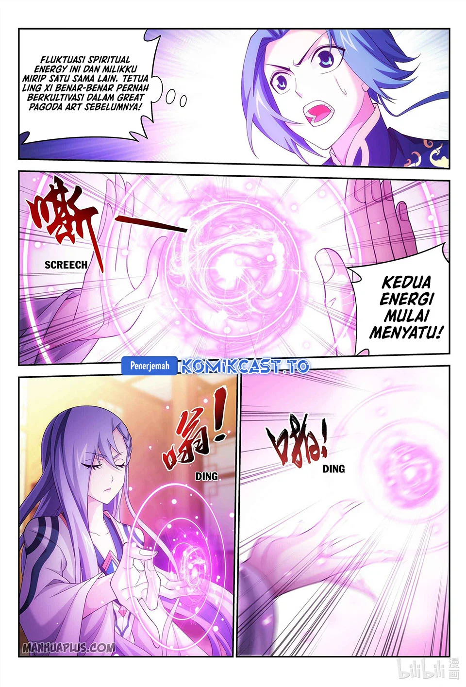 The Great Ruler Chapter 231 - halaman 7