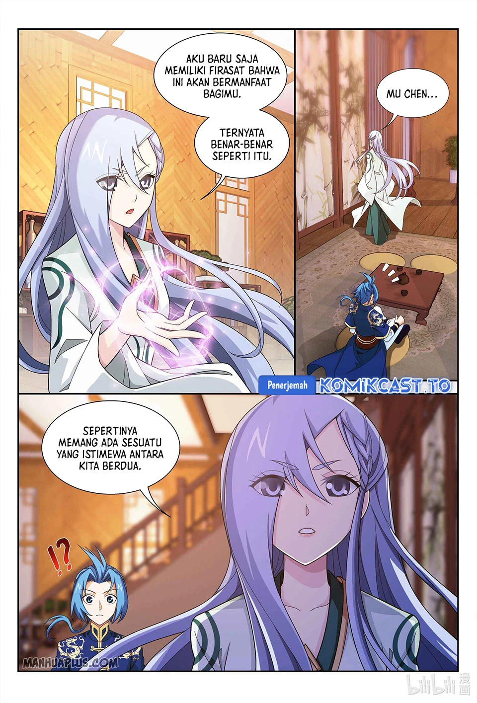 The Great Ruler Chapter 231 - halaman 9