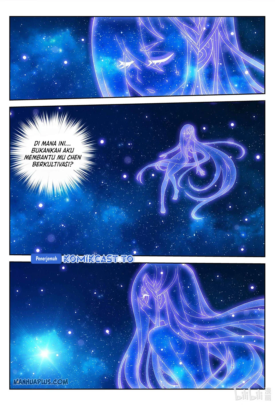 The Great Ruler Chapter 232 - halaman 10