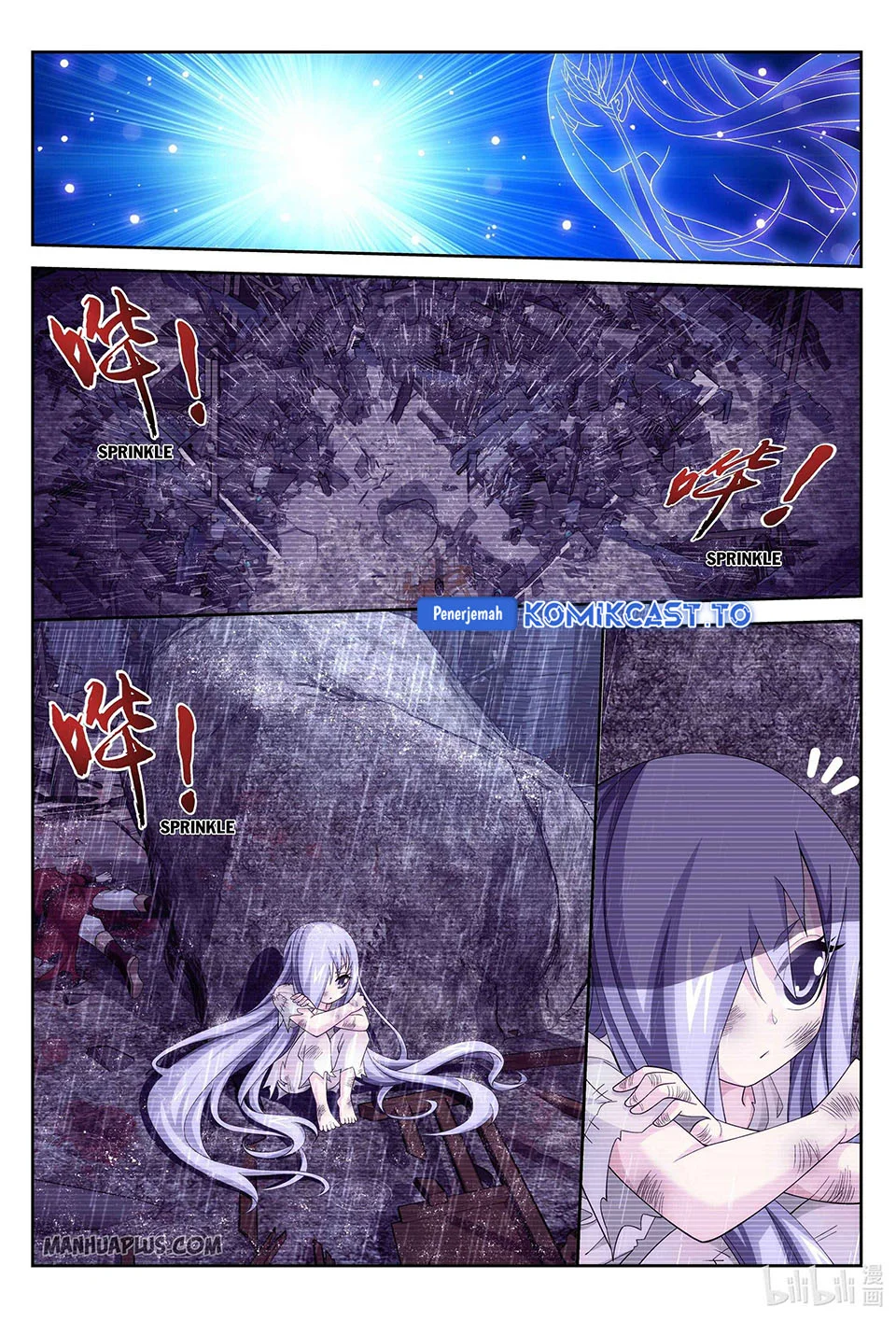 The Great Ruler Chapter 232 - halaman 11