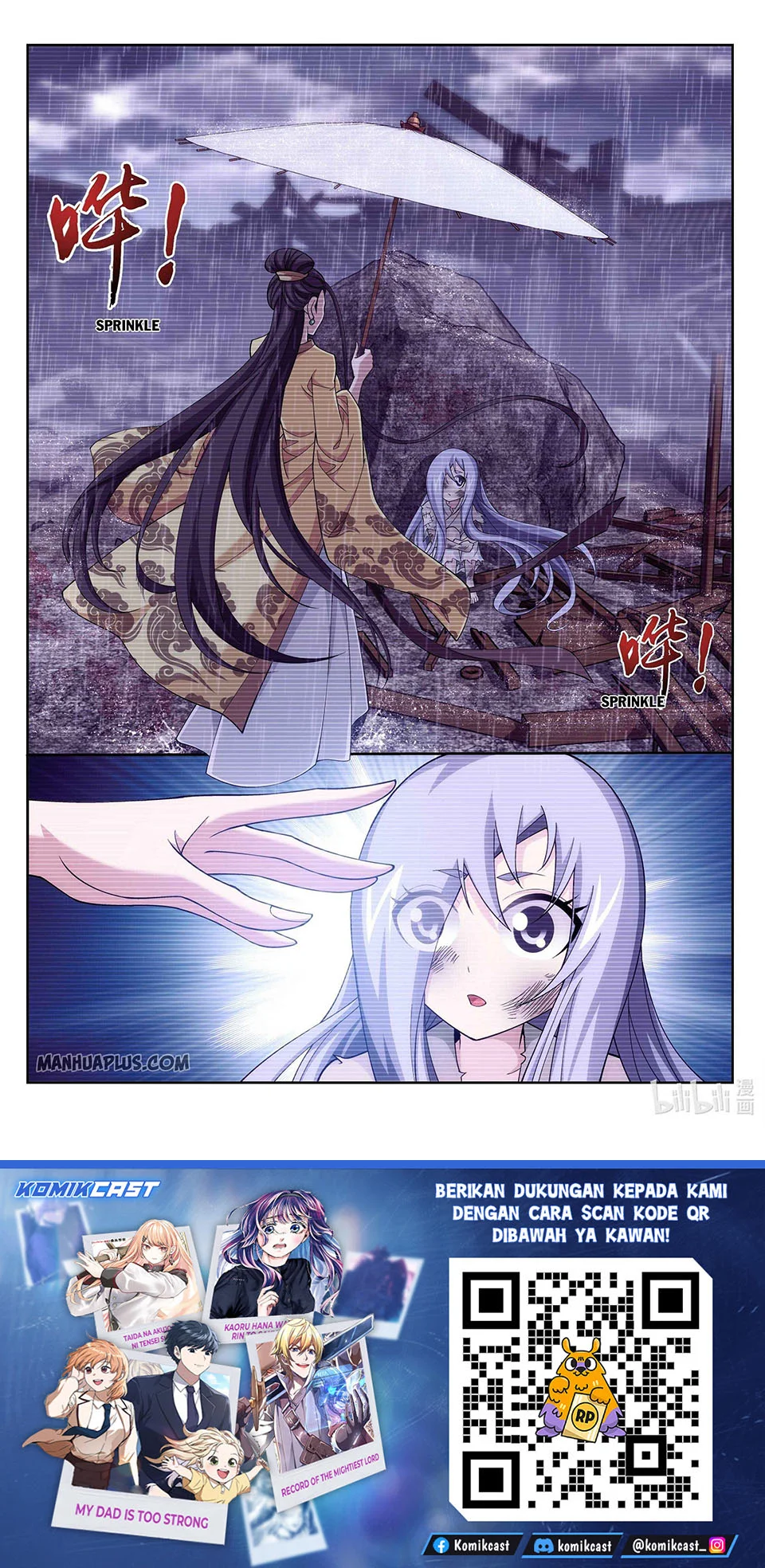 The Great Ruler Chapter 232 - halaman 12