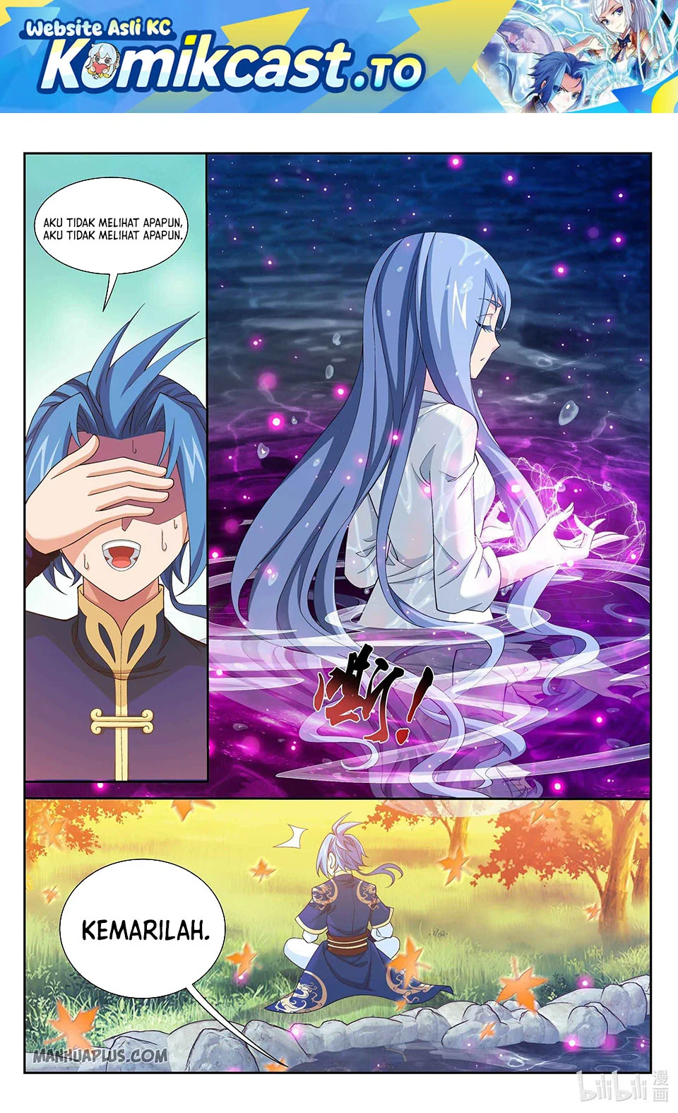 The Great Ruler Chapter 232 - halaman 2