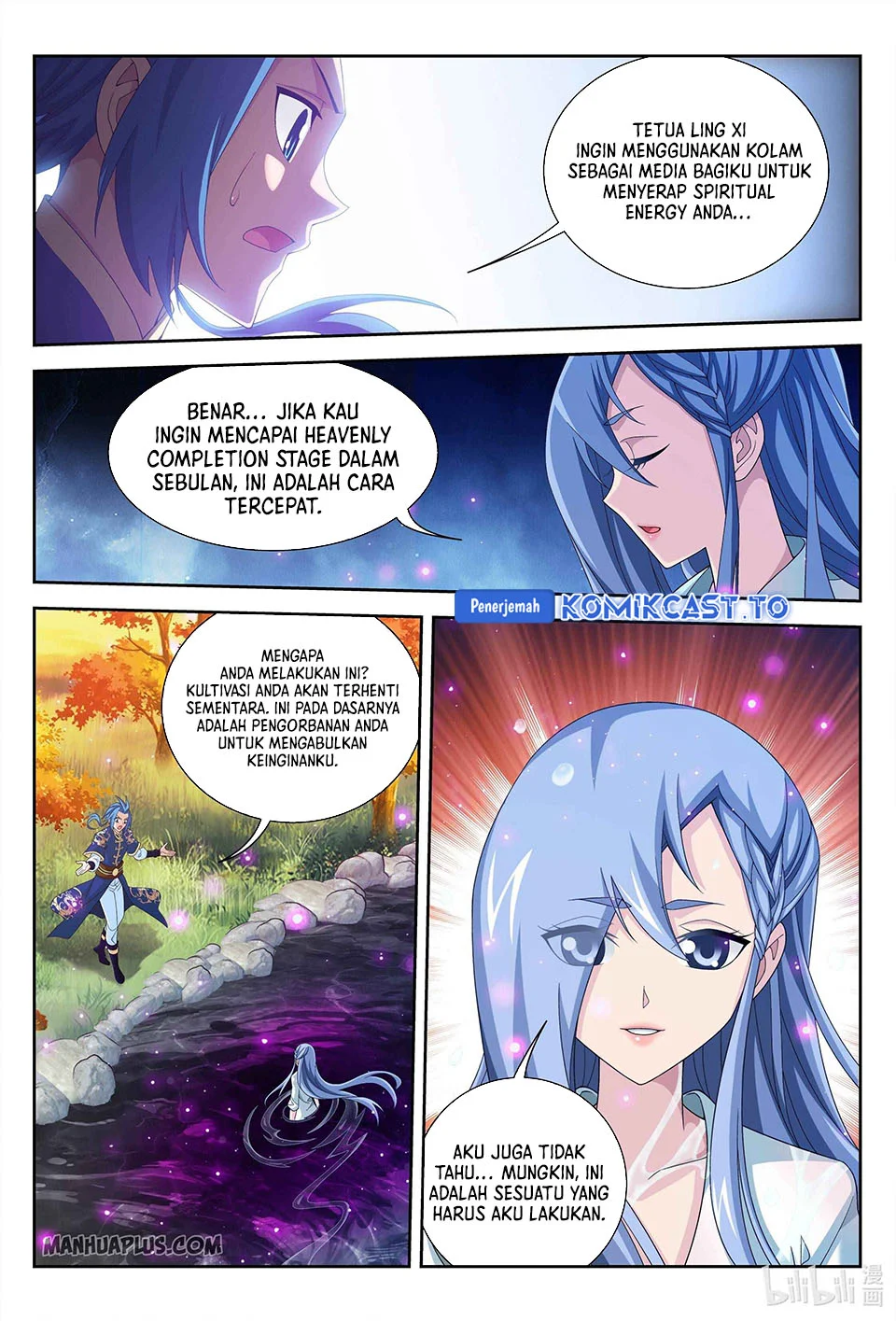 The Great Ruler Chapter 232 - halaman 4