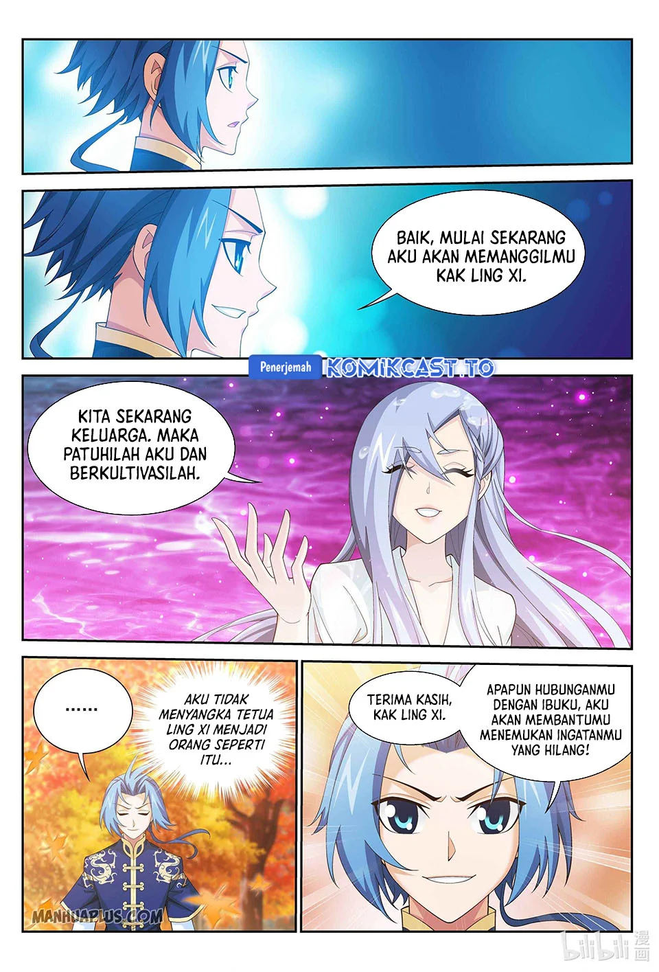 The Great Ruler Chapter 232 - halaman 6