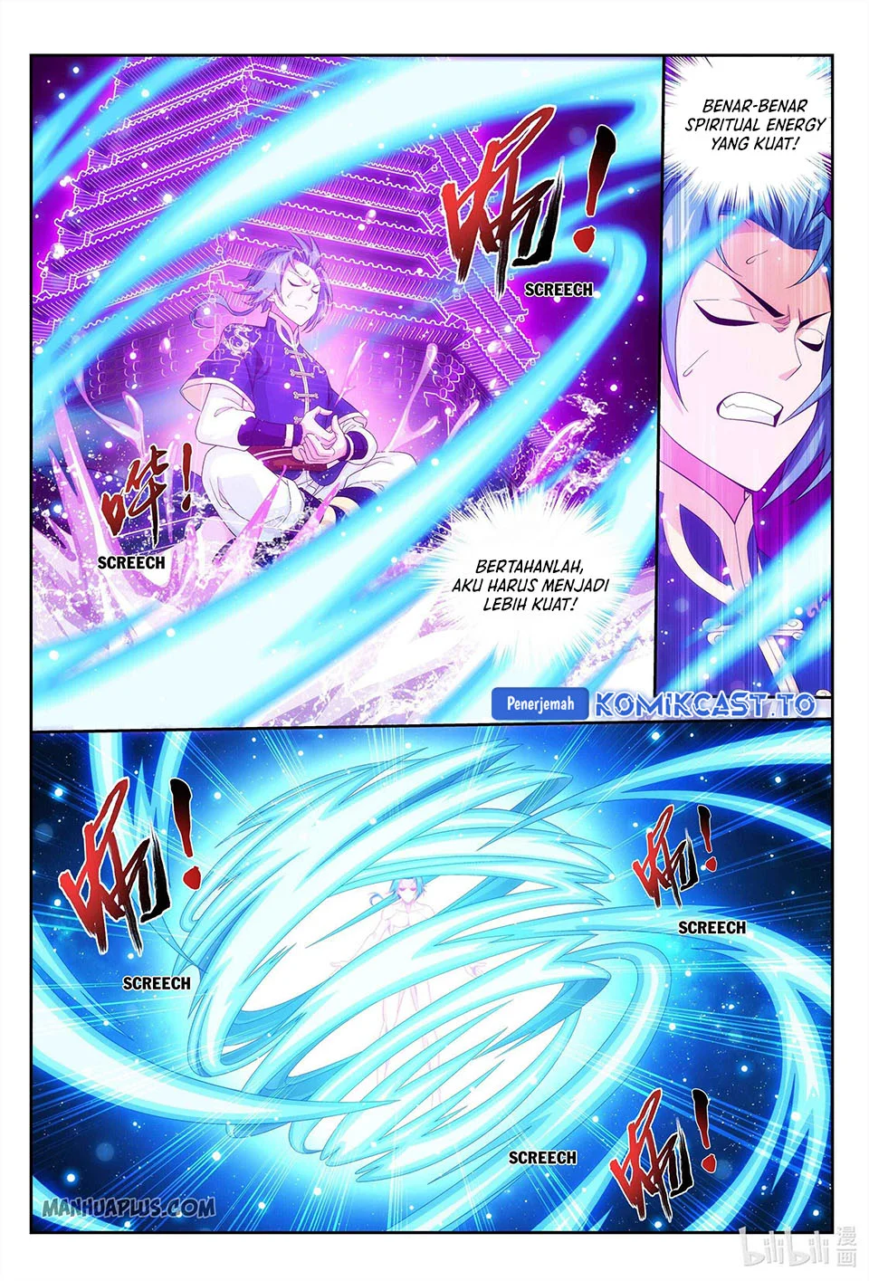 The Great Ruler Chapter 232 - halaman 8
