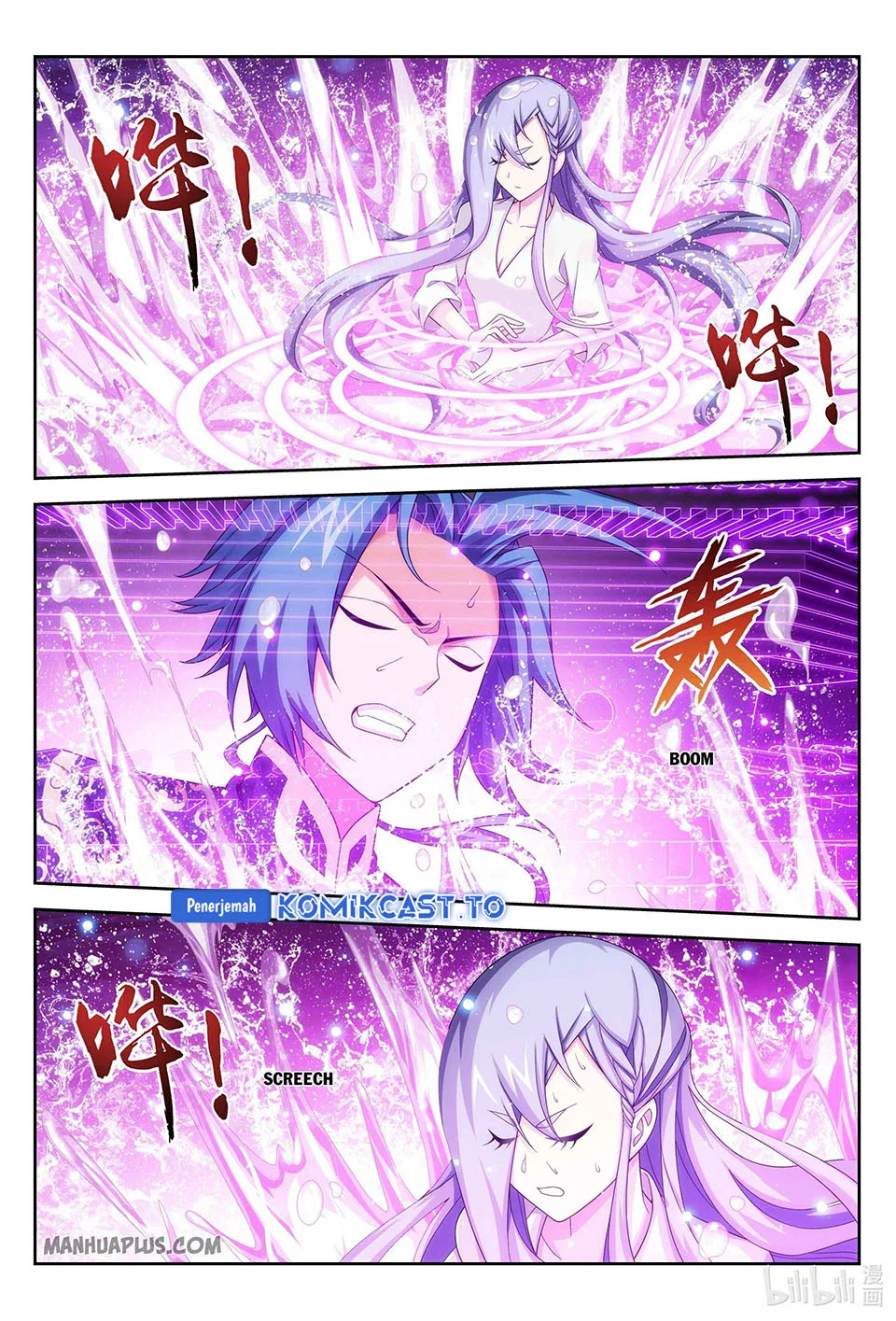 The Great Ruler Chapter 232 - halaman 9