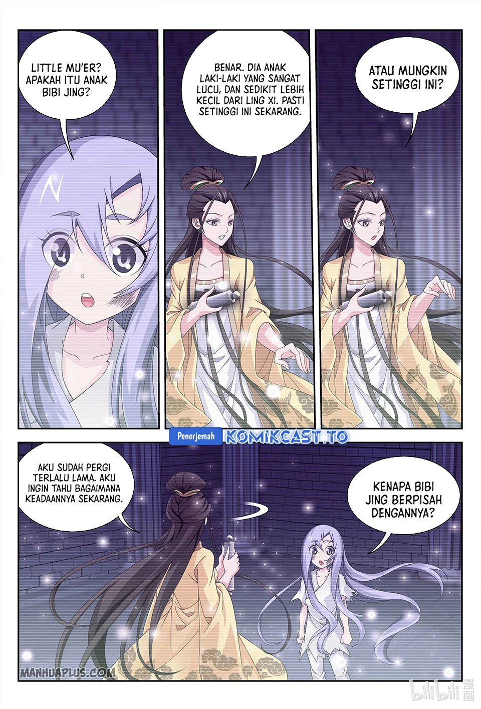 The Great Ruler Chapter 233 - halaman 10