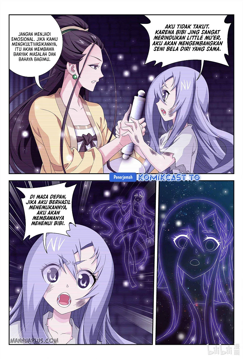 The Great Ruler Chapter 233 - halaman 12