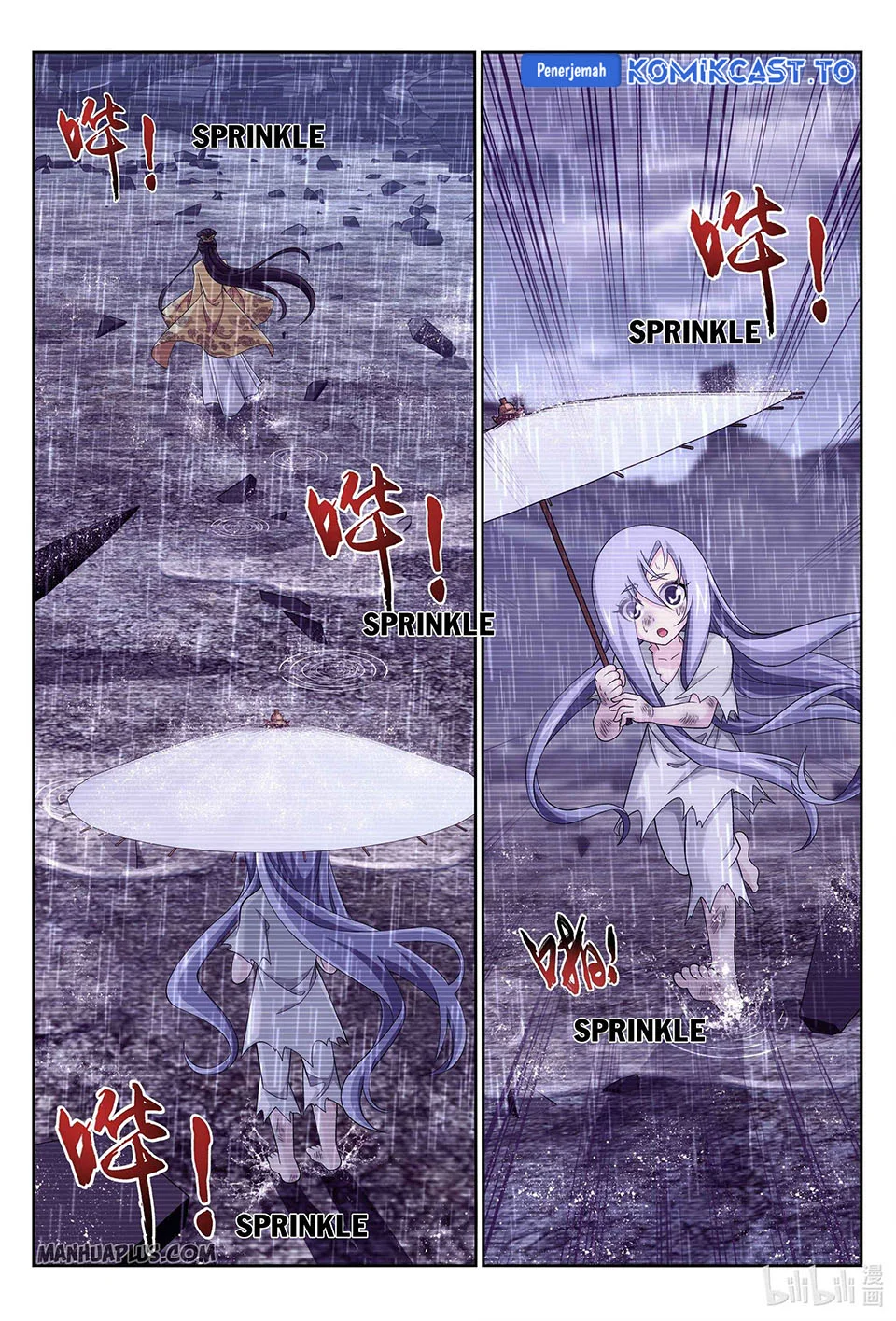 The Great Ruler Chapter 233 - halaman 3