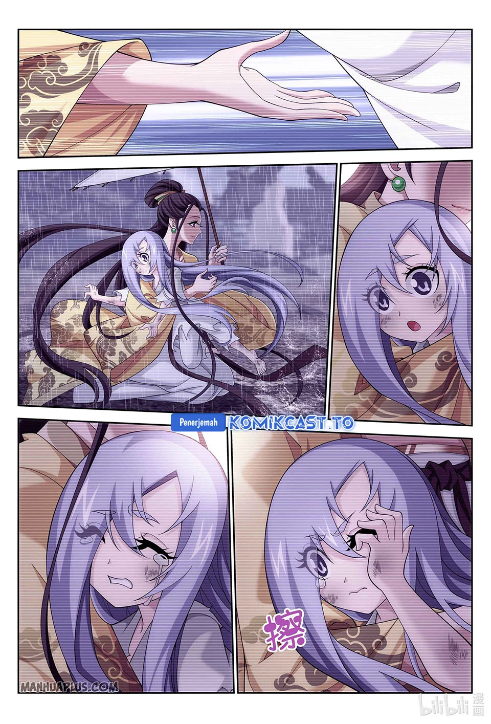 The Great Ruler Chapter 233 - halaman 5