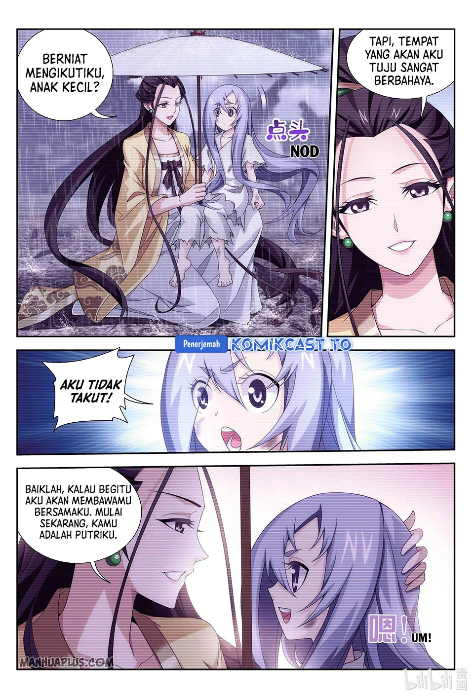 The Great Ruler Chapter 233 - halaman 6