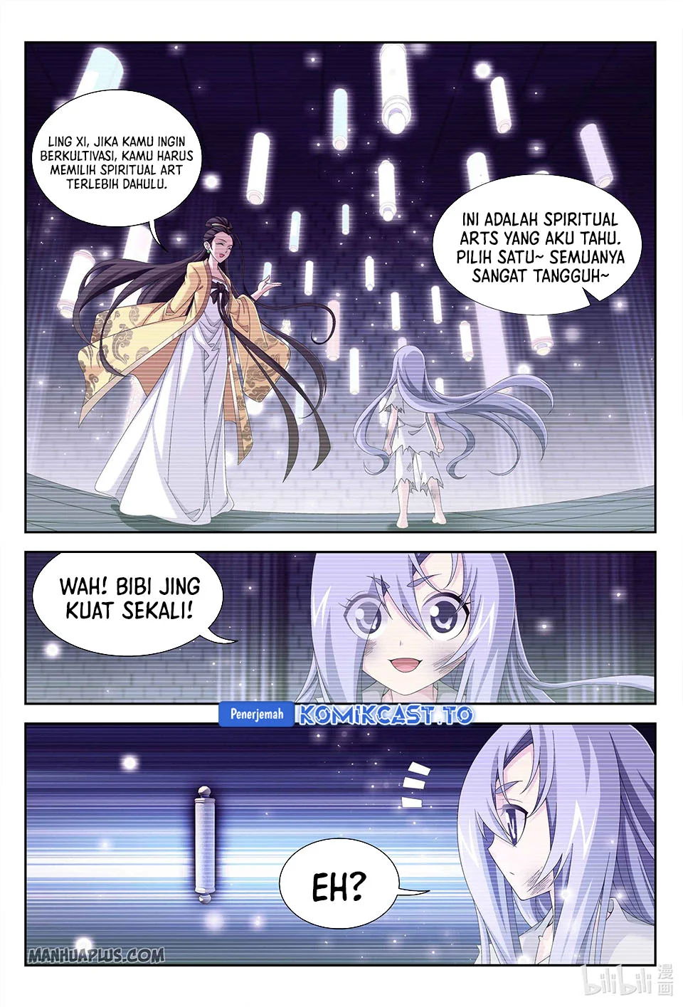 The Great Ruler Chapter 233 - halaman 8