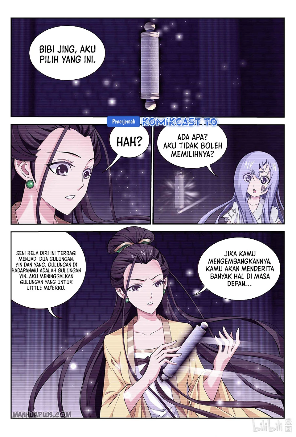 The Great Ruler Chapter 233 - halaman 9