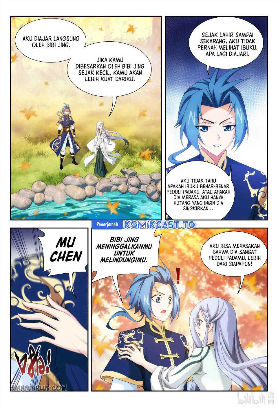 The Great Ruler Chapter 234 - halaman 10