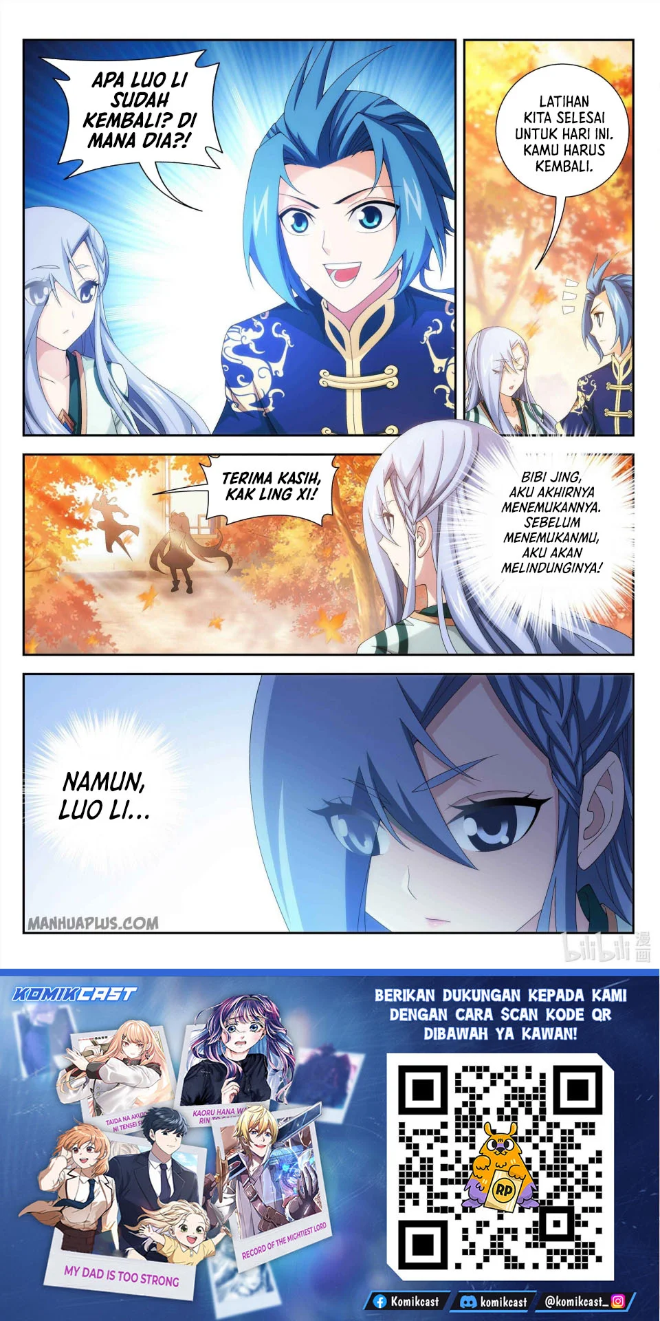 The Great Ruler Chapter 234 - halaman 12