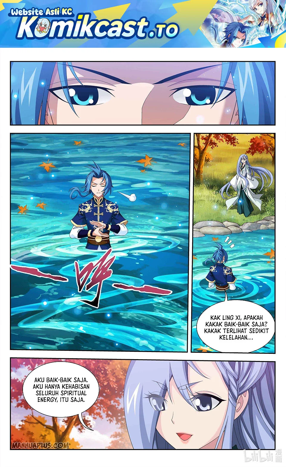 The Great Ruler Chapter 234 - halaman 2