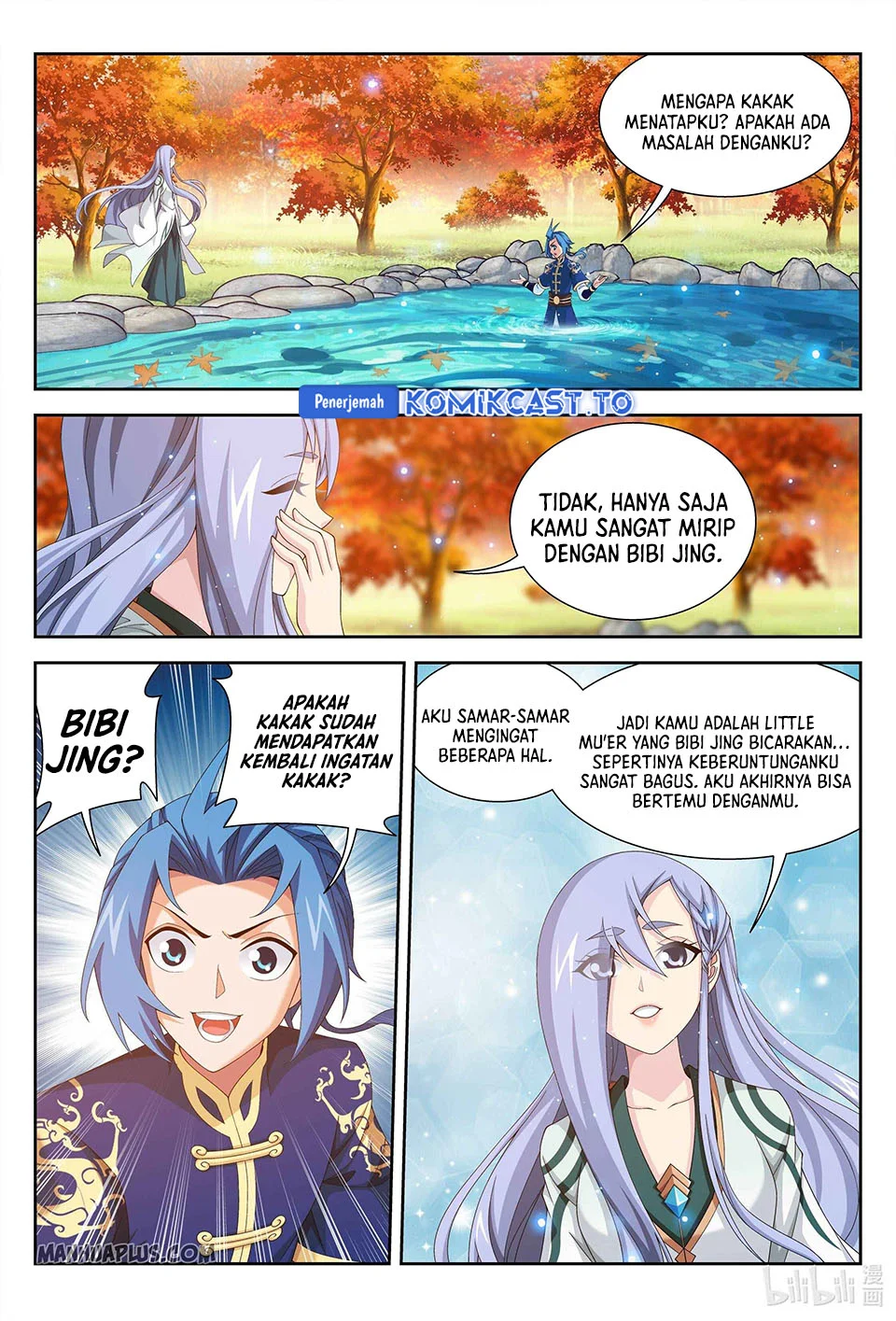 The Great Ruler Chapter 234 - halaman 3