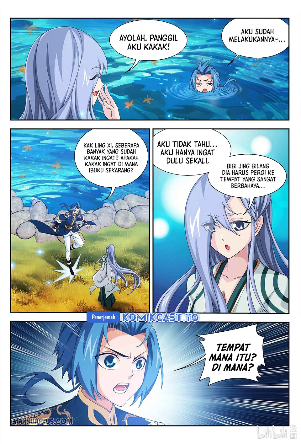 The Great Ruler Chapter 234 - halaman 4