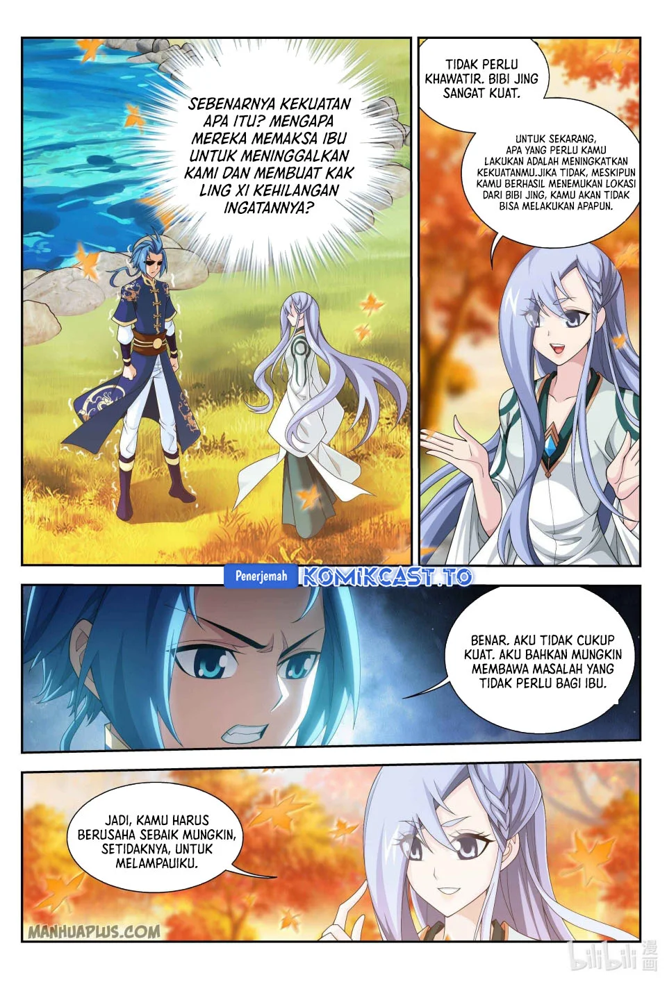 The Great Ruler Chapter 234 - halaman 6