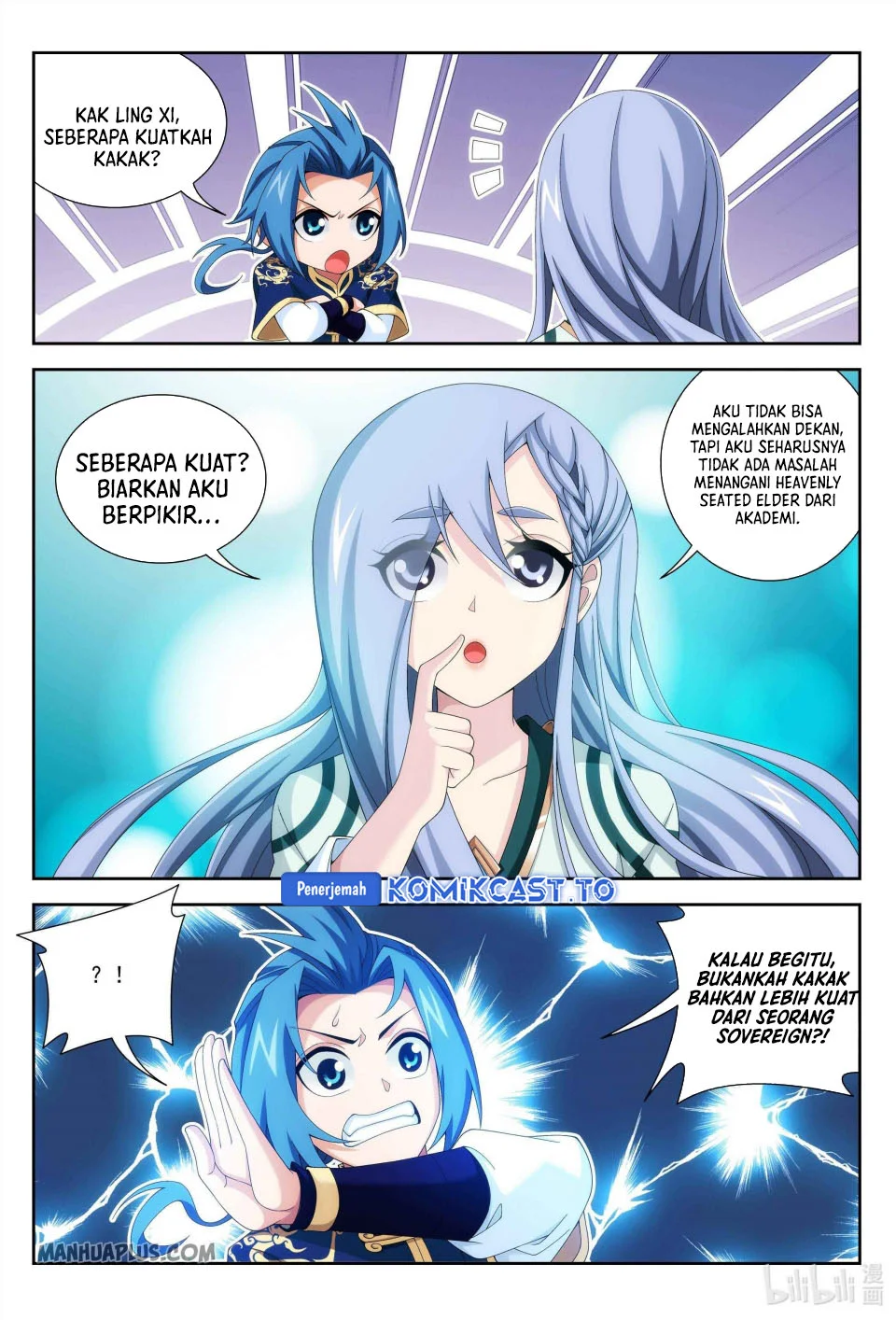The Great Ruler Chapter 234 - halaman 7