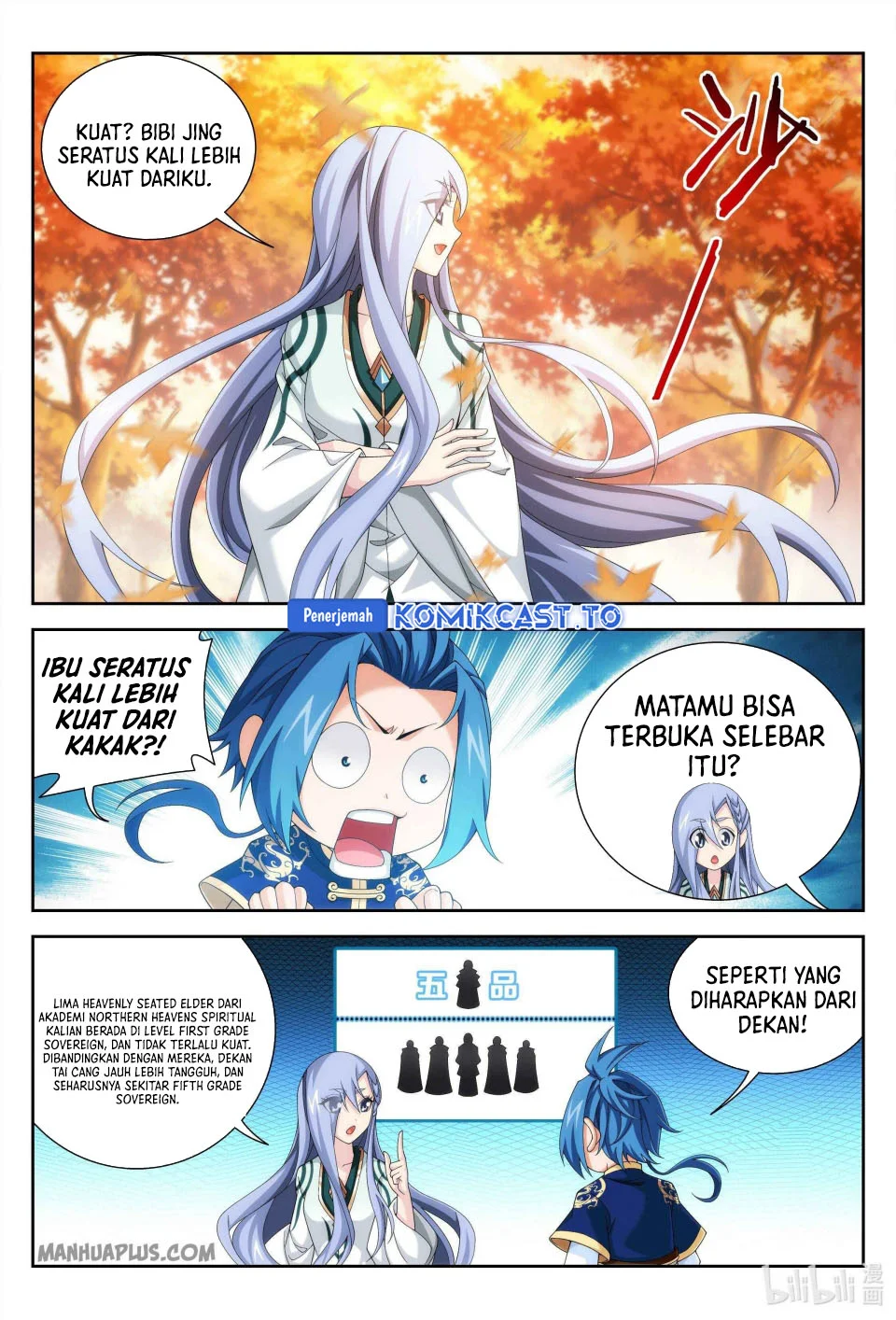 The Great Ruler Chapter 234 - halaman 8