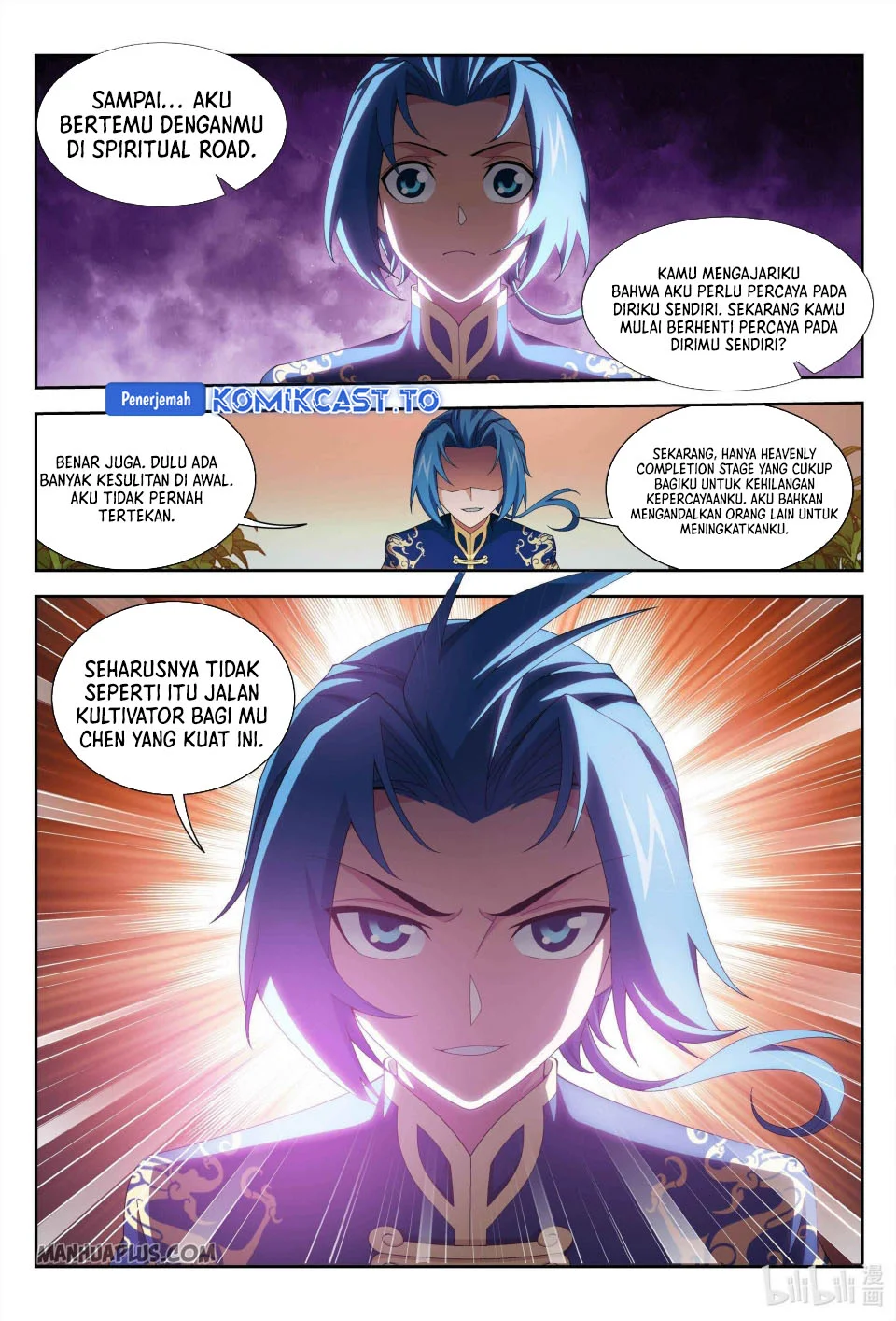 The Great Ruler Chapter 235 - halaman 12