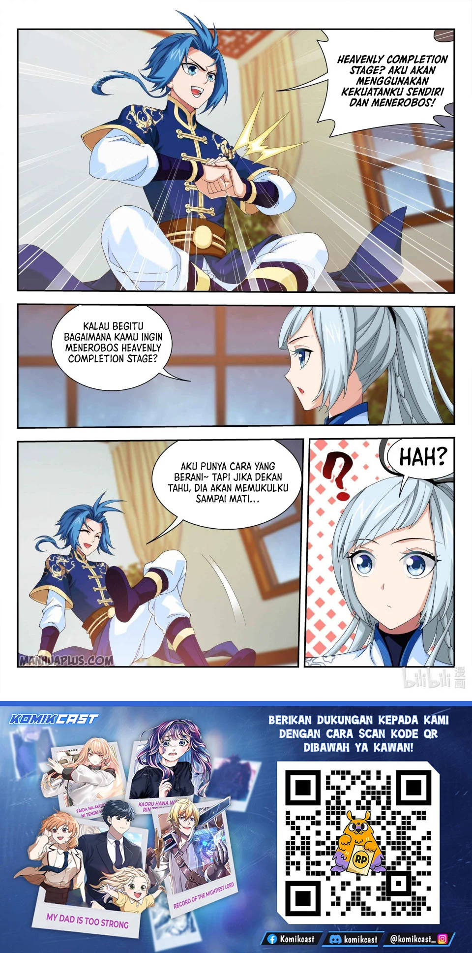 The Great Ruler Chapter 235 - halaman 13