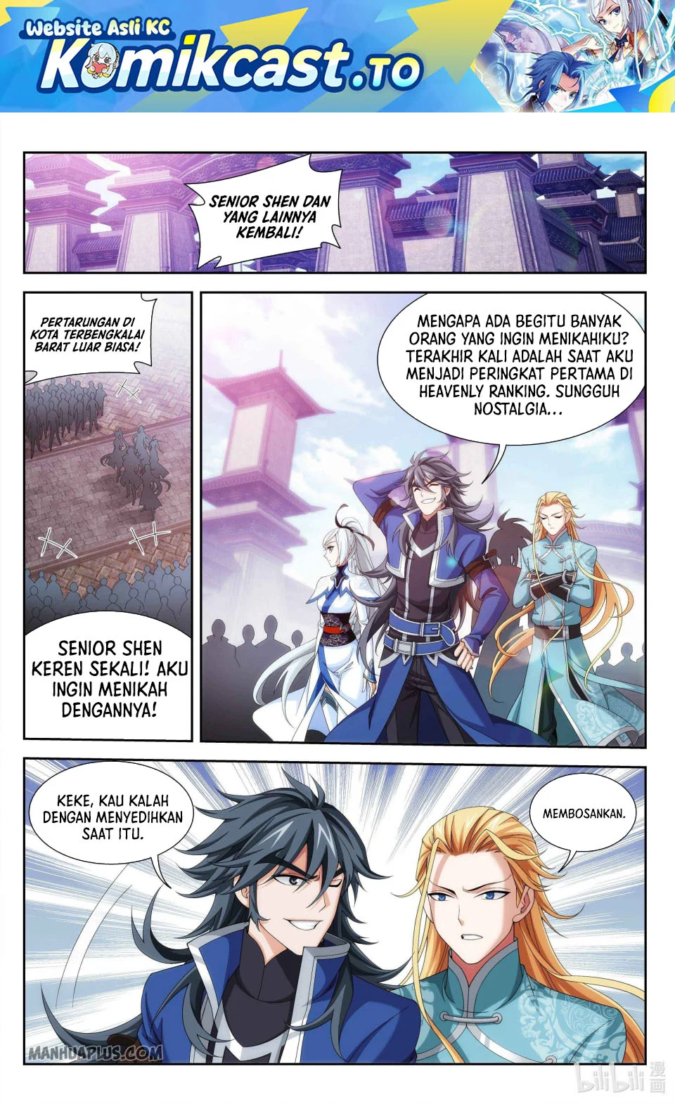 The Great Ruler Chapter 235 - halaman 2