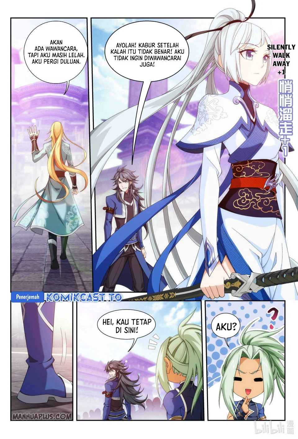 The Great Ruler Chapter 235 - halaman 3