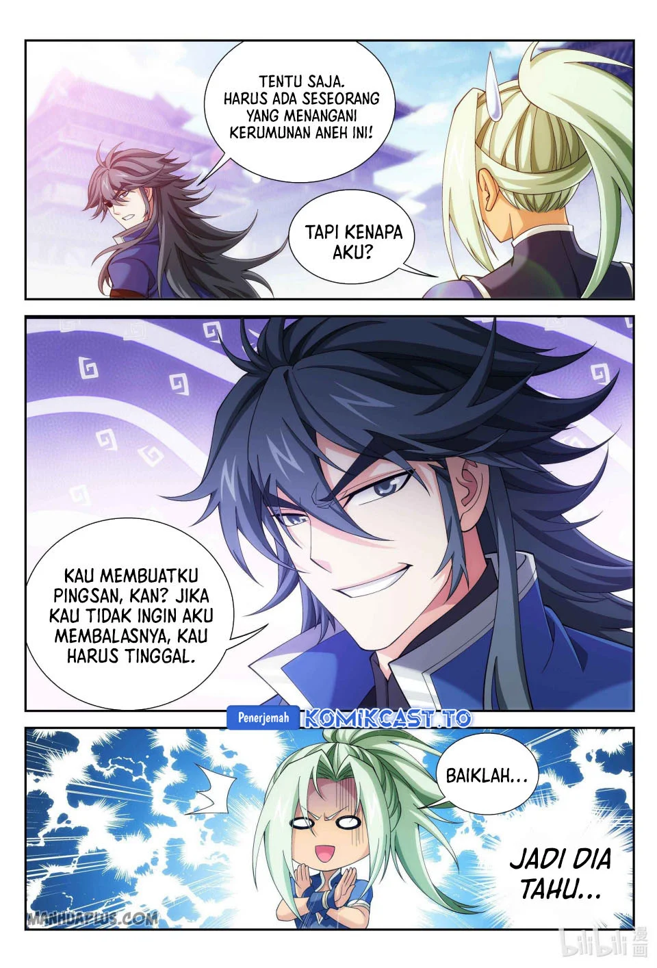 The Great Ruler Chapter 235 - halaman 4