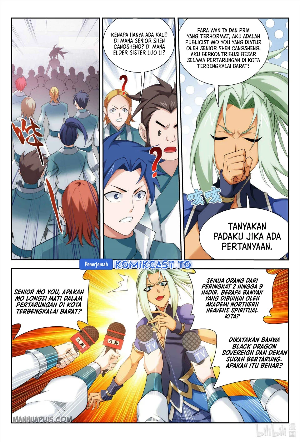The Great Ruler Chapter 235 - halaman 5