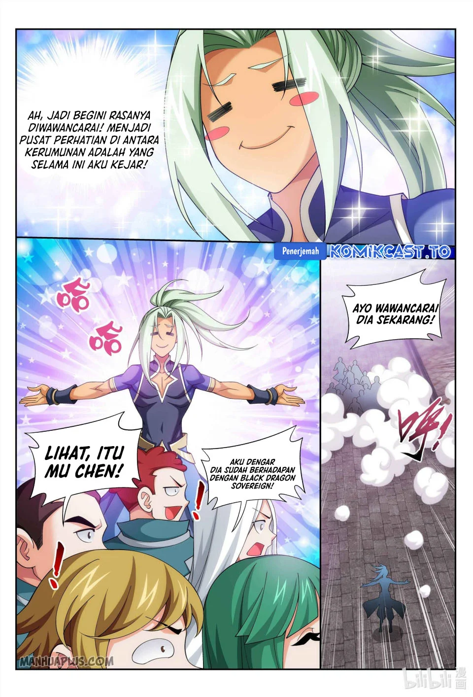 The Great Ruler Chapter 235 - halaman 6
