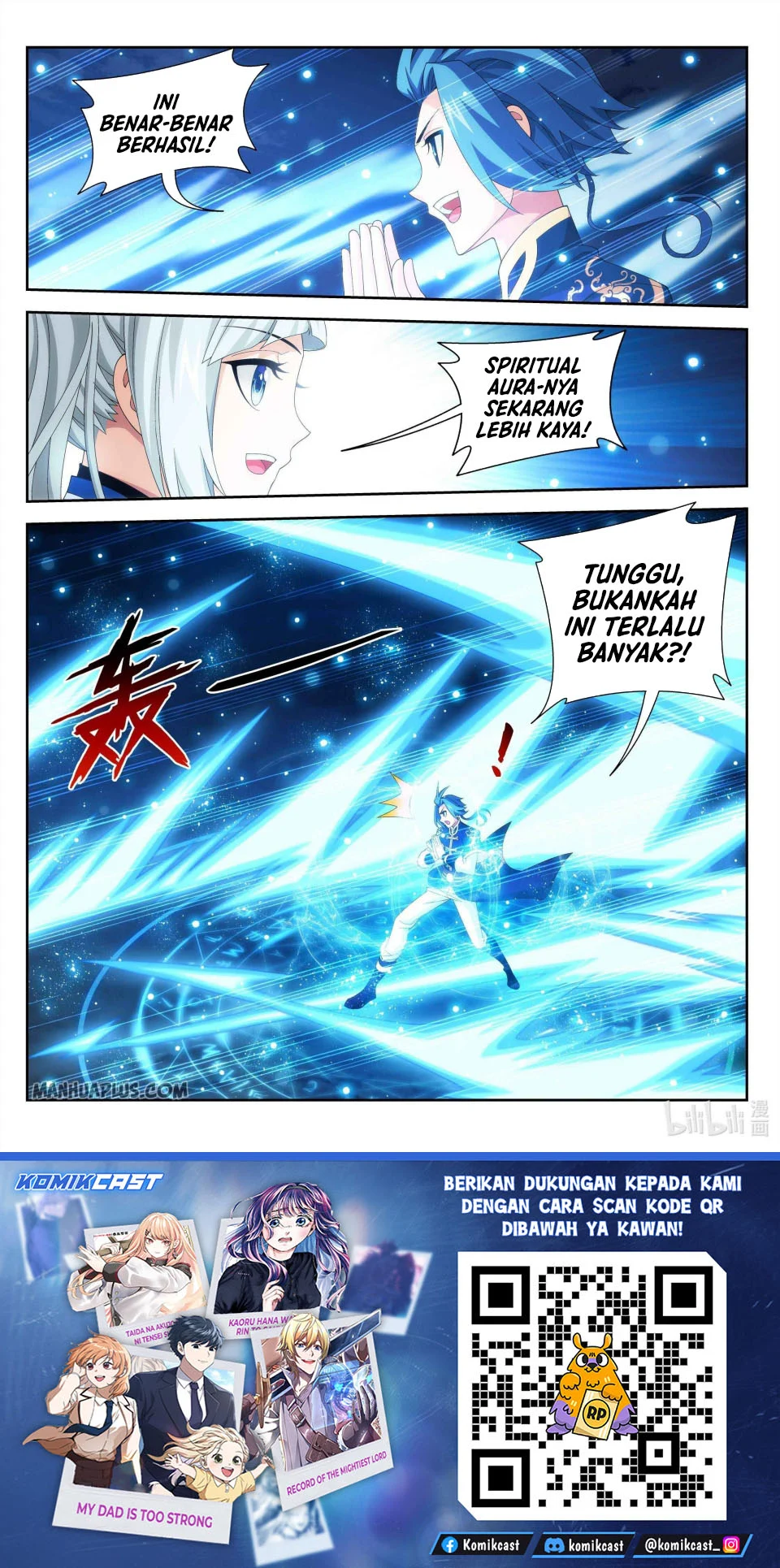 The Great Ruler Chapter 236 - halaman 12
