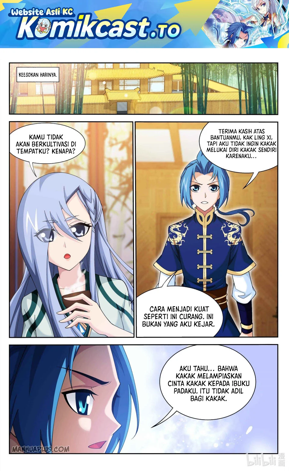 The Great Ruler Chapter 236 - halaman 2