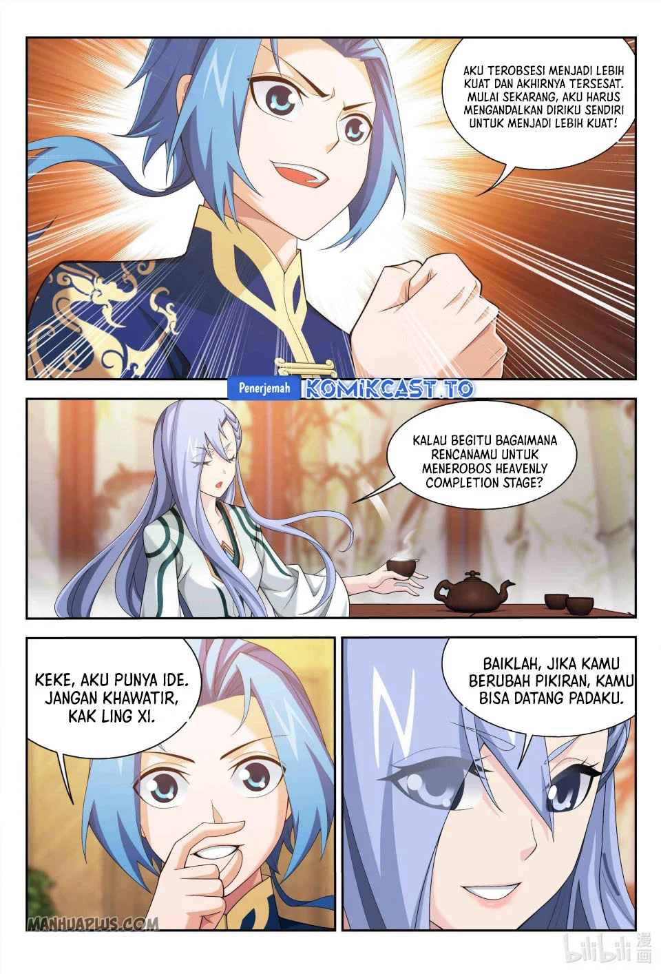The Great Ruler Chapter 236 - halaman 3