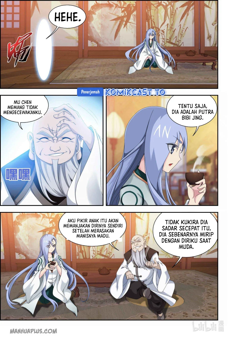 The Great Ruler Chapter 236 - halaman 5