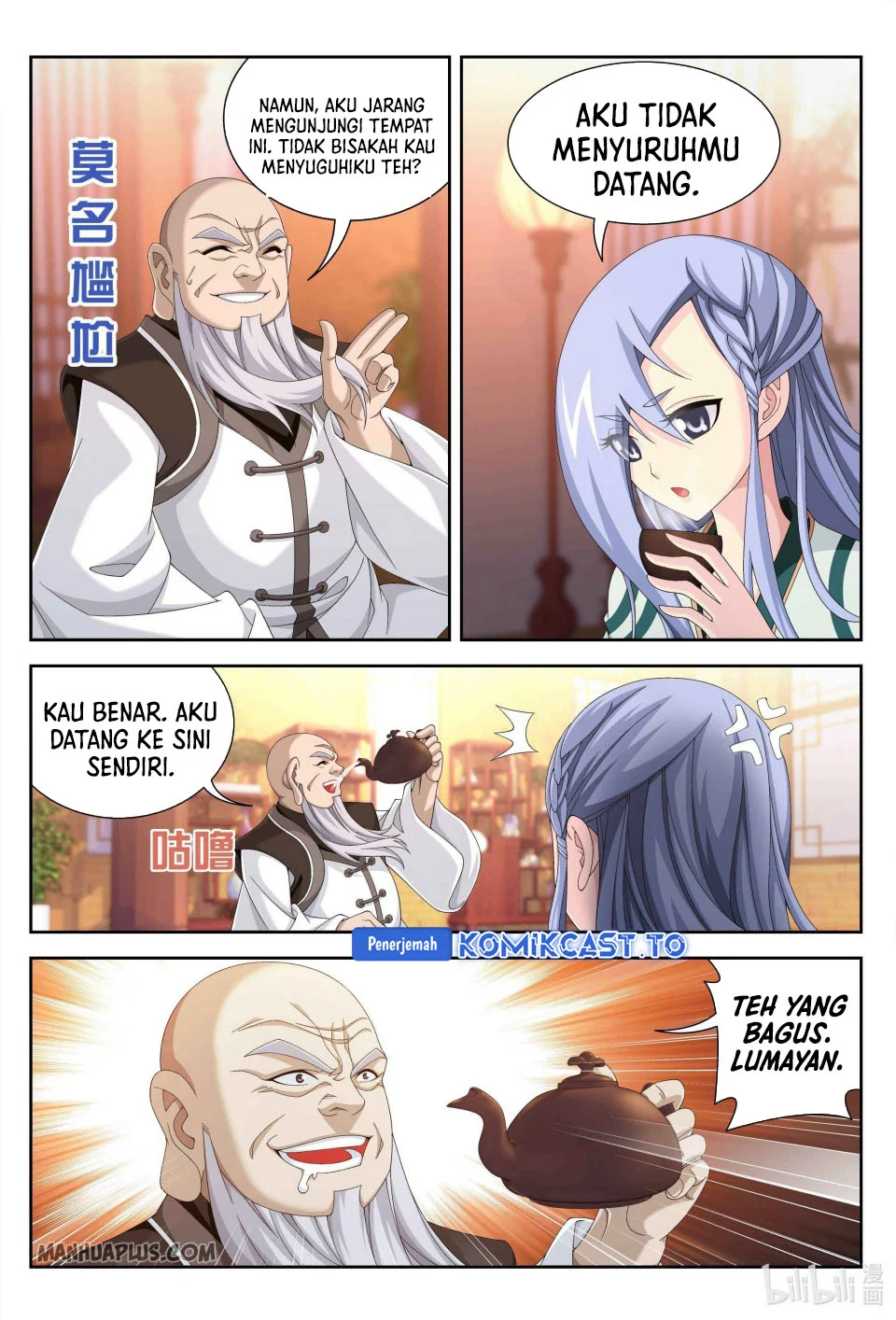 The Great Ruler Chapter 236 - halaman 6