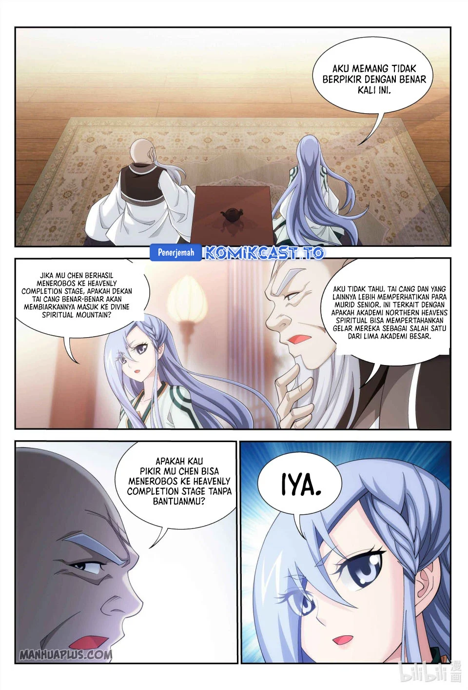 The Great Ruler Chapter 236 - halaman 8