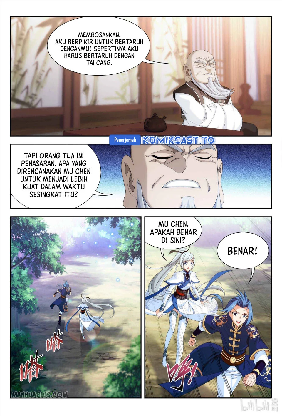 The Great Ruler Chapter 236 - halaman 9
