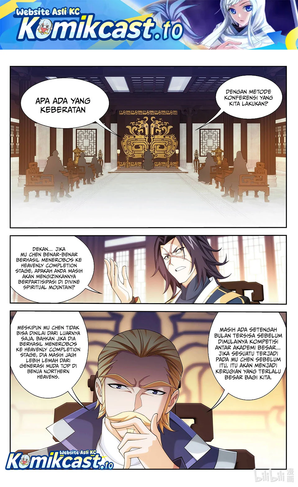 The Great Ruler Chapter 237 - halaman 2