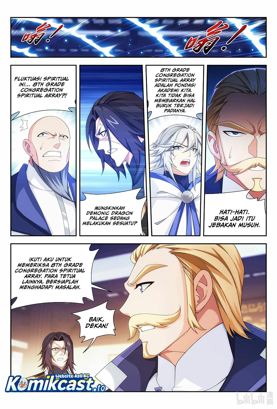 The Great Ruler Chapter 237 - halaman 4
