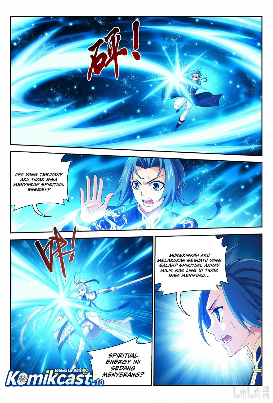 The Great Ruler Chapter 237 - halaman 7