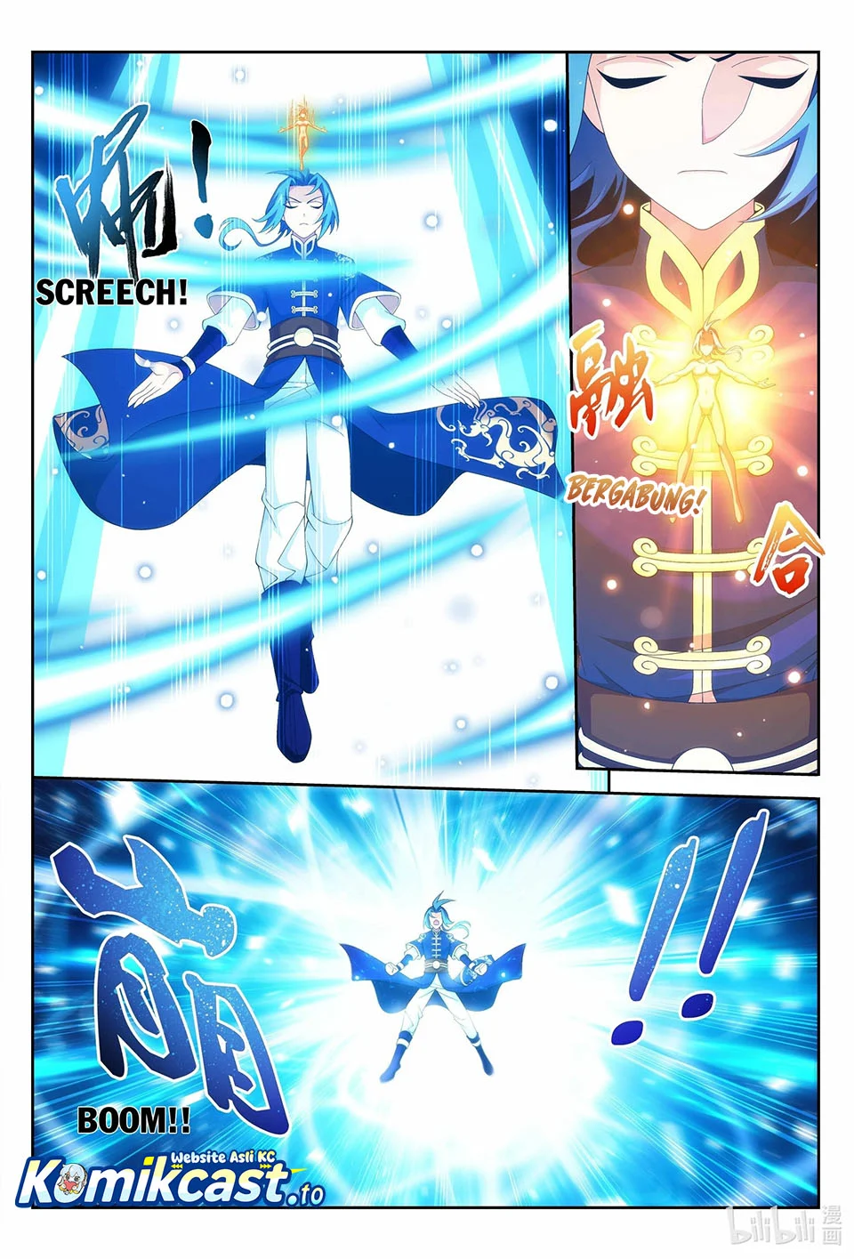 The Great Ruler Chapter 238 - halaman 10